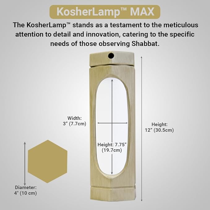 KosherLamp™ Max - Ivory by KOSHER INNOVATIONS™