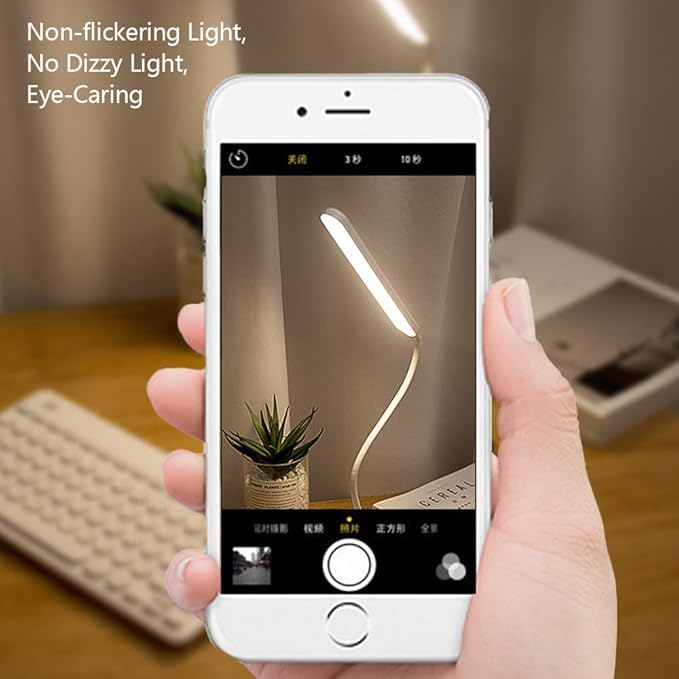 desk lamp