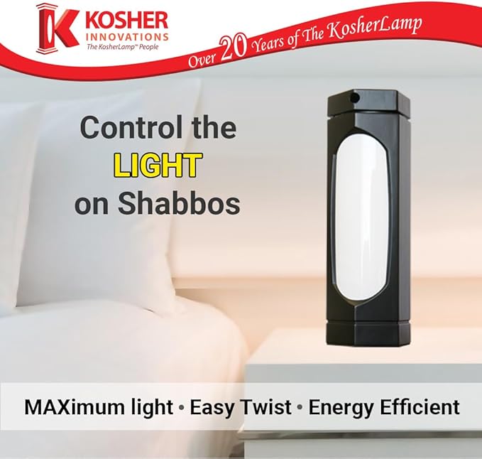 KosherLamp™ Max - Black by KOSHER INNOVATIONS™