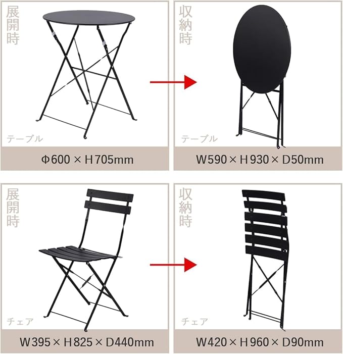Indoor/Outdoor 3-Piece Foldable Bistro Set, Folding Outdoor Patio Furniture Sets, 2 Chairs and 1 Table, Weather-Resistant Outdoor/Indoor Conversation Set for Patio (White)