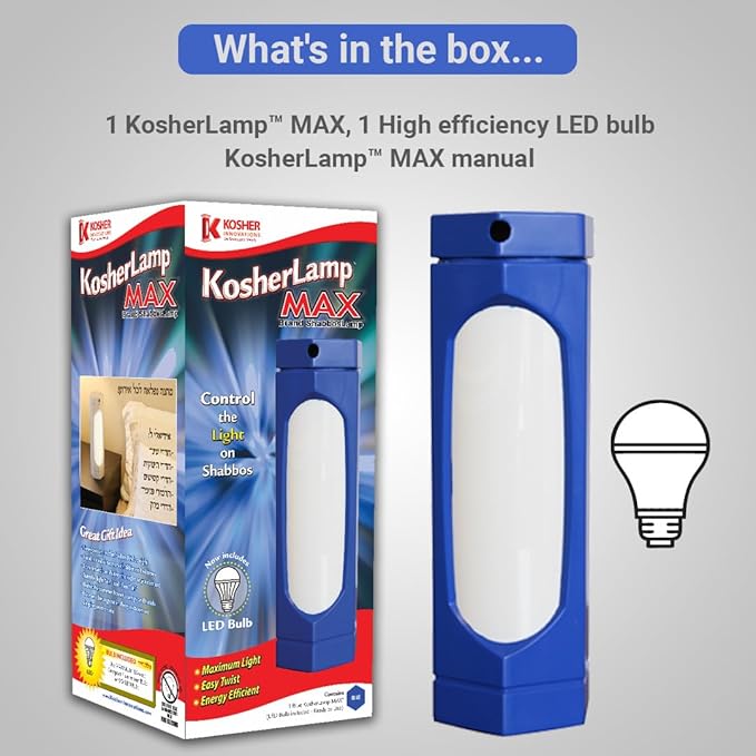 KosherLamp™ Max - Blue by Kosher Innovations™