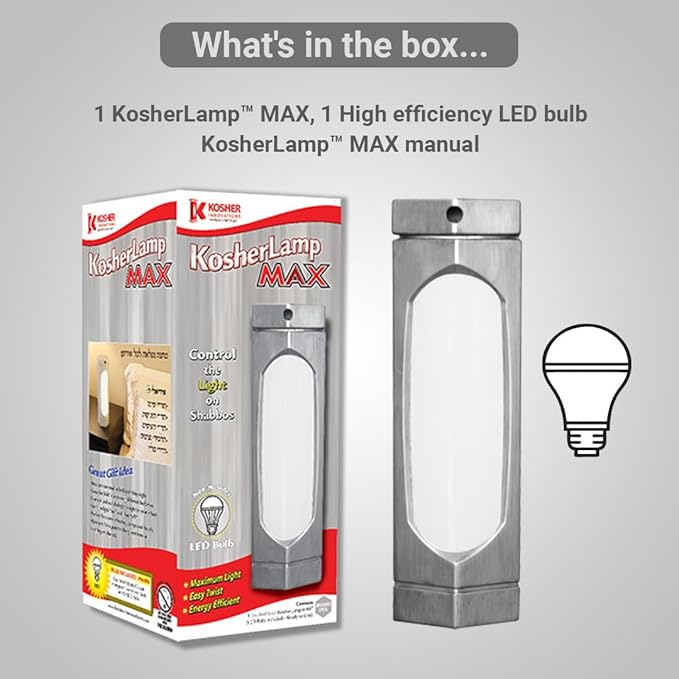 KosherLamp™ Max - Steel by KOSHER INNOVATIONS™