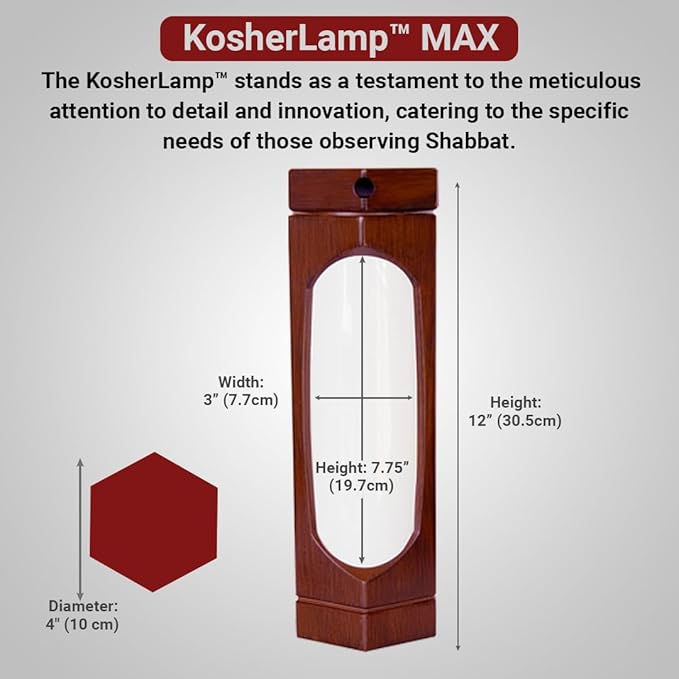 KosherLamp™ Max - Cherry Wood by KOSHER INNOVATIONS™