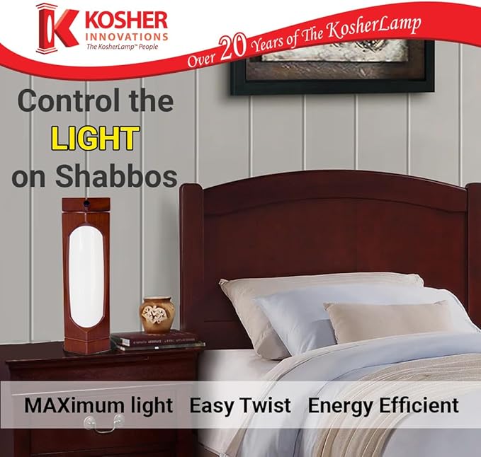 KosherLamp™ Max - Cherry Wood by KOSHER INNOVATIONS™