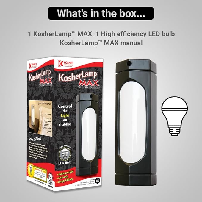 KosherLamp™ Max - Black by KOSHER INNOVATIONS™