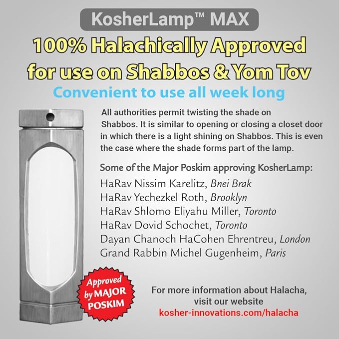 KosherLamp™ Max - Steel by KOSHER INNOVATIONS™