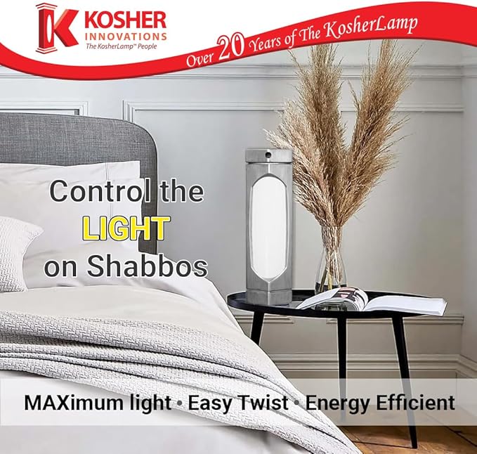KosherLamp™ Max - Steel by KOSHER INNOVATIONS™