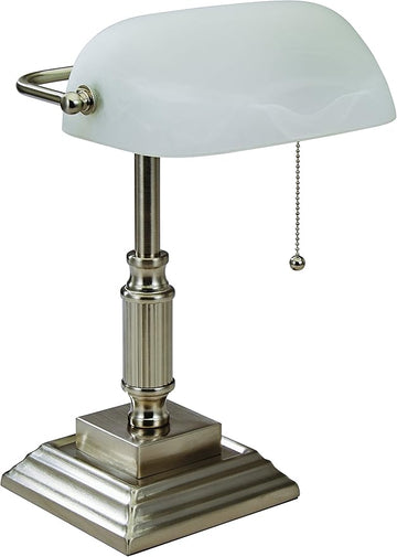 Banker's Desk Task Lamp, Brushed Nickel (VS688029BN)