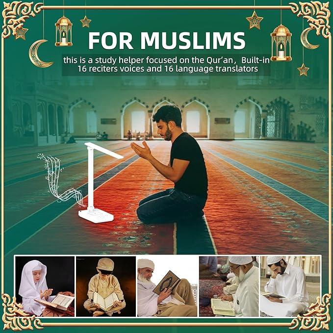Equantu Quran Speaker Lamp with Wireless Charger, Quran Night Light Speaker with Remote, LED Bluetooth Touch Quran Light w/APP Contral, 7 Brightness Desk Lamp