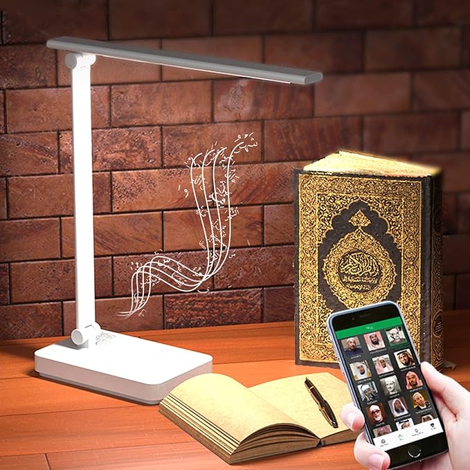 Equantu Quran Speaker Lamp with Wireless Charger, Quran Night Light Speaker with Remote, LED Bluetooth Touch Quran Light w/APP Contral, 7 Brightness Desk Lamp