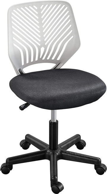 Yaheetech Students Cute Desk Chair Low-Back Armless Study Chair w/Lumbar Support Adjustable Swivel Chair in Home Bedroom School, Dark Gray